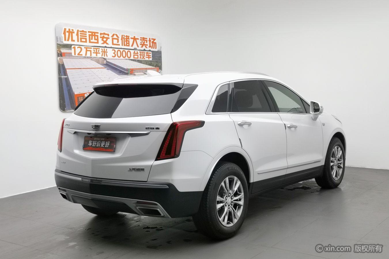 Cadillac XT5 2020 28T Luxury