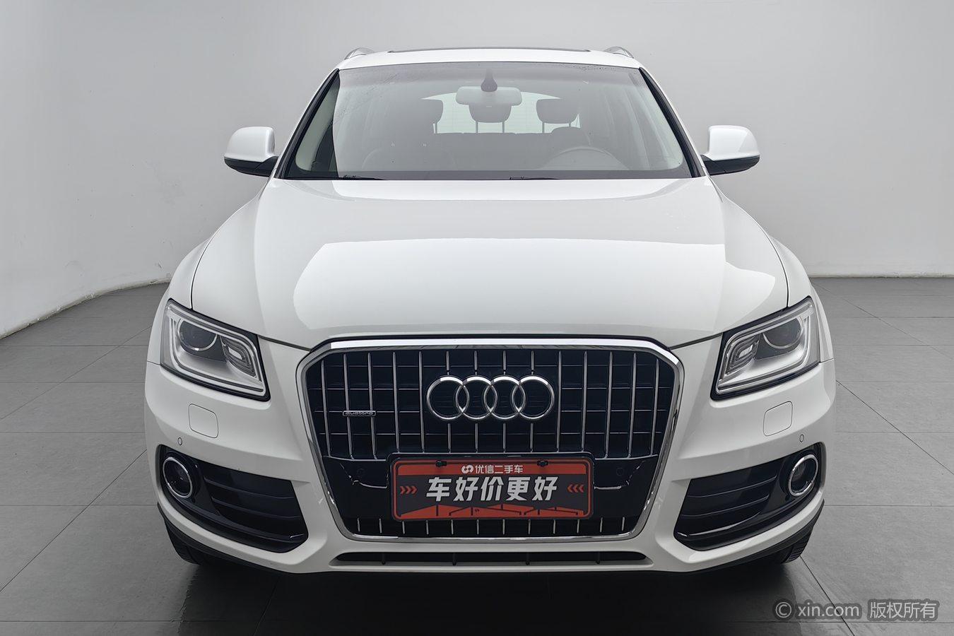 Audi Q5 2015 40 TFSI