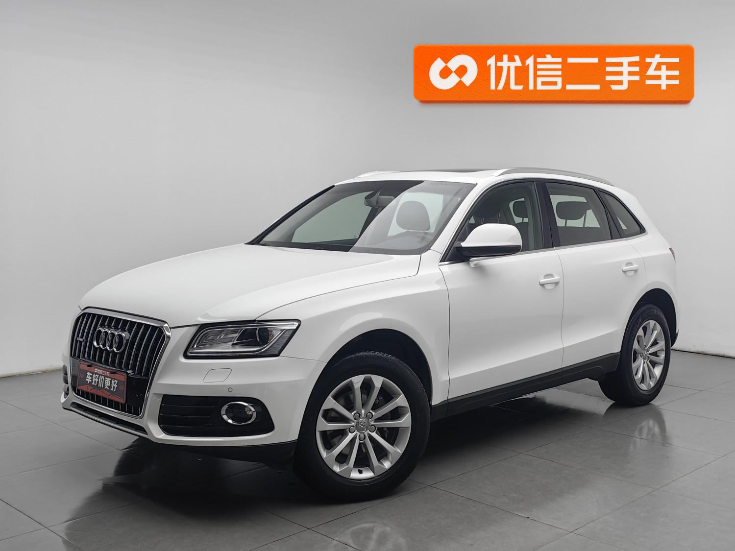 Audi Q5 2015 40 TFSI
