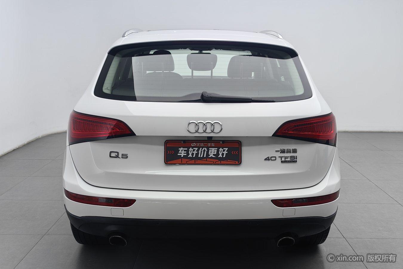 Audi Q5 2015 40 TFSI