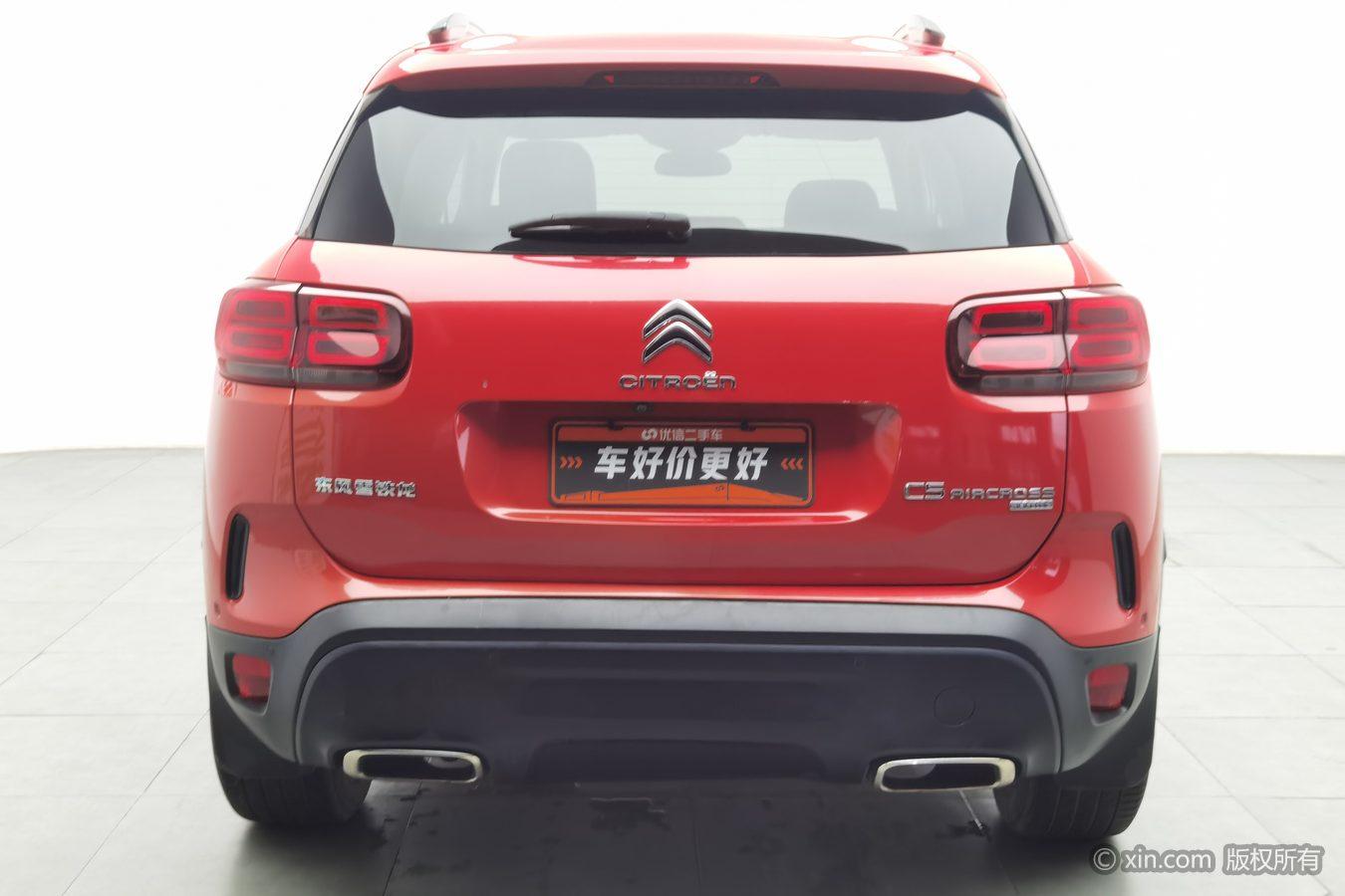 Citroen C5 AIRCROSS 2017 380THP Flagship