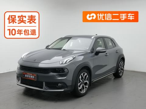 Lynk & Co 02 2019 — пригон из Китая