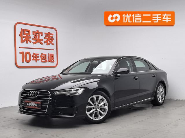 Audi A6L 2017 45 TFSI quattro Sport