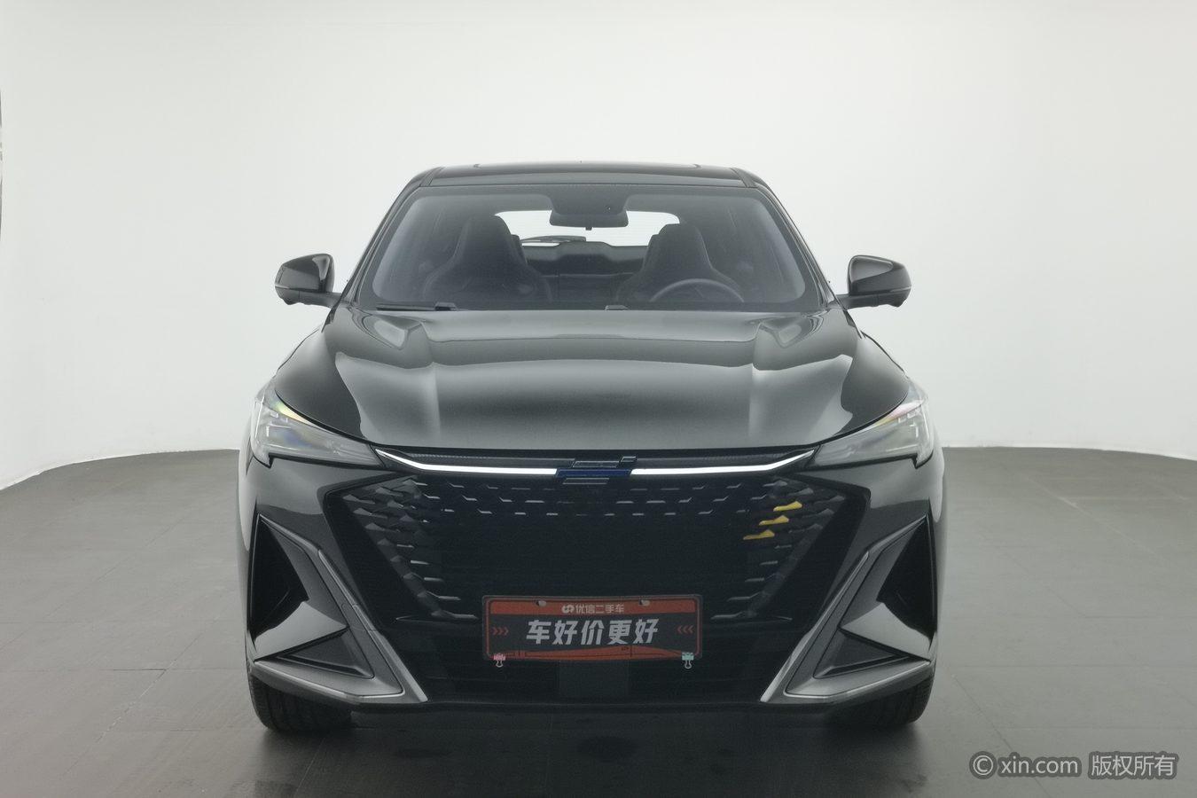 Oshan X5 Plus 2023 1.5T DCT