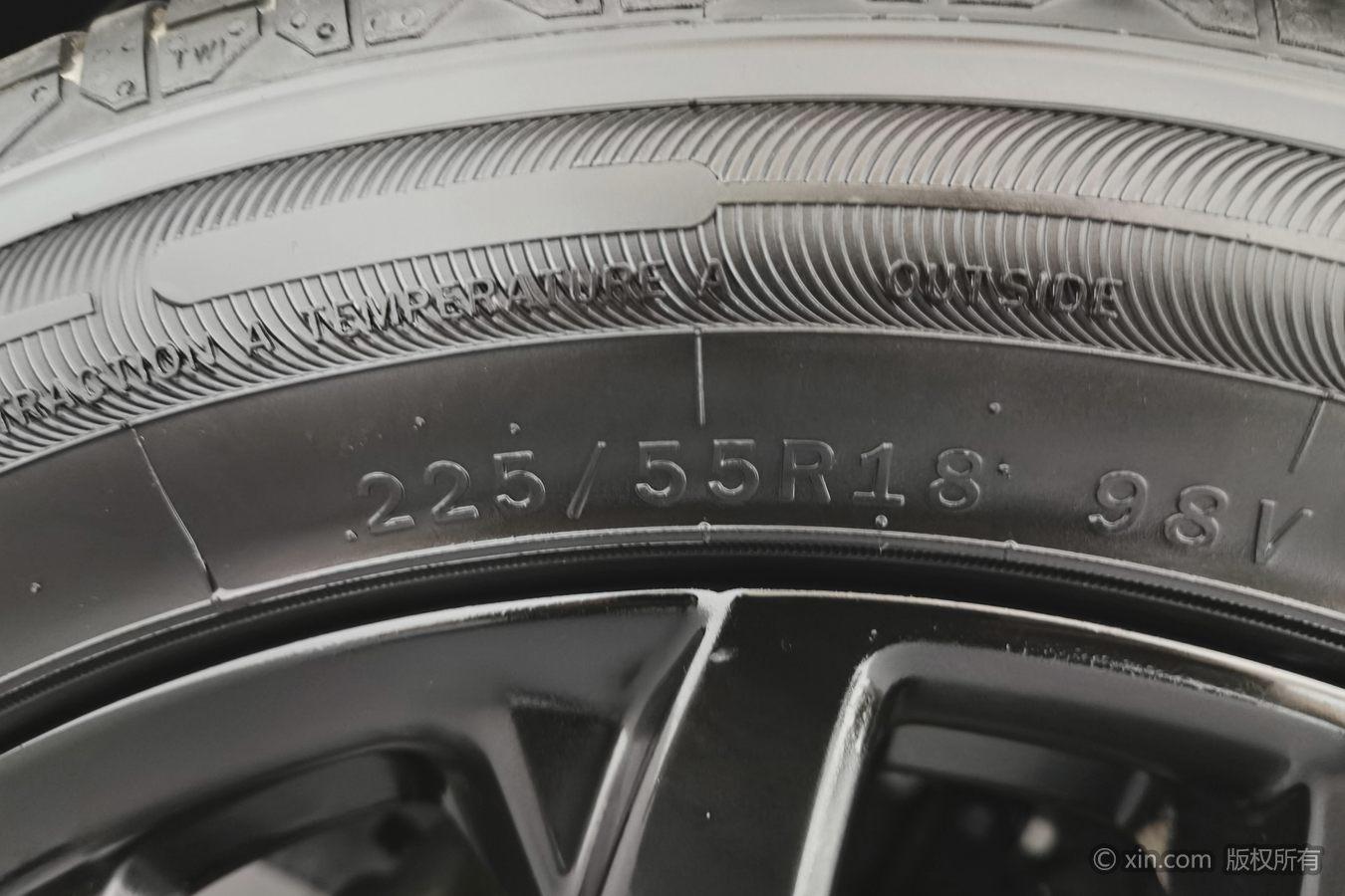 Oshan X5 Plus 2023 1.5T DCT