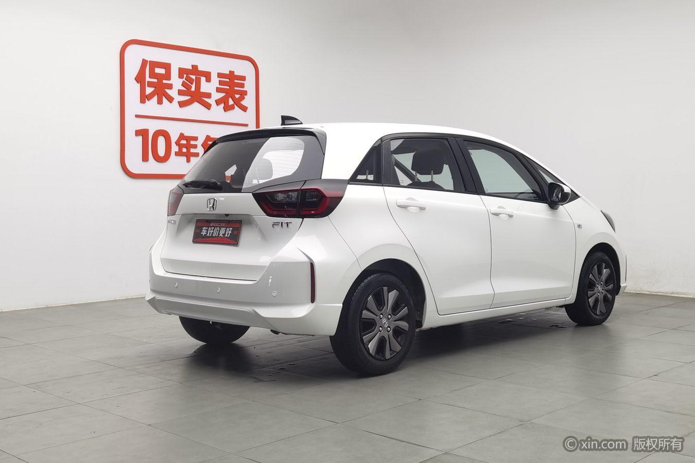 Honda Fit 2022 1.5L CVT