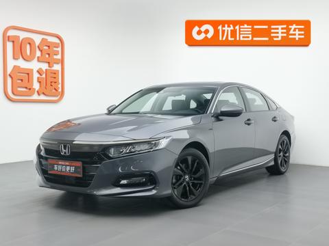 Accord 2021 260TURBO Luxury - Star Limited Edition
