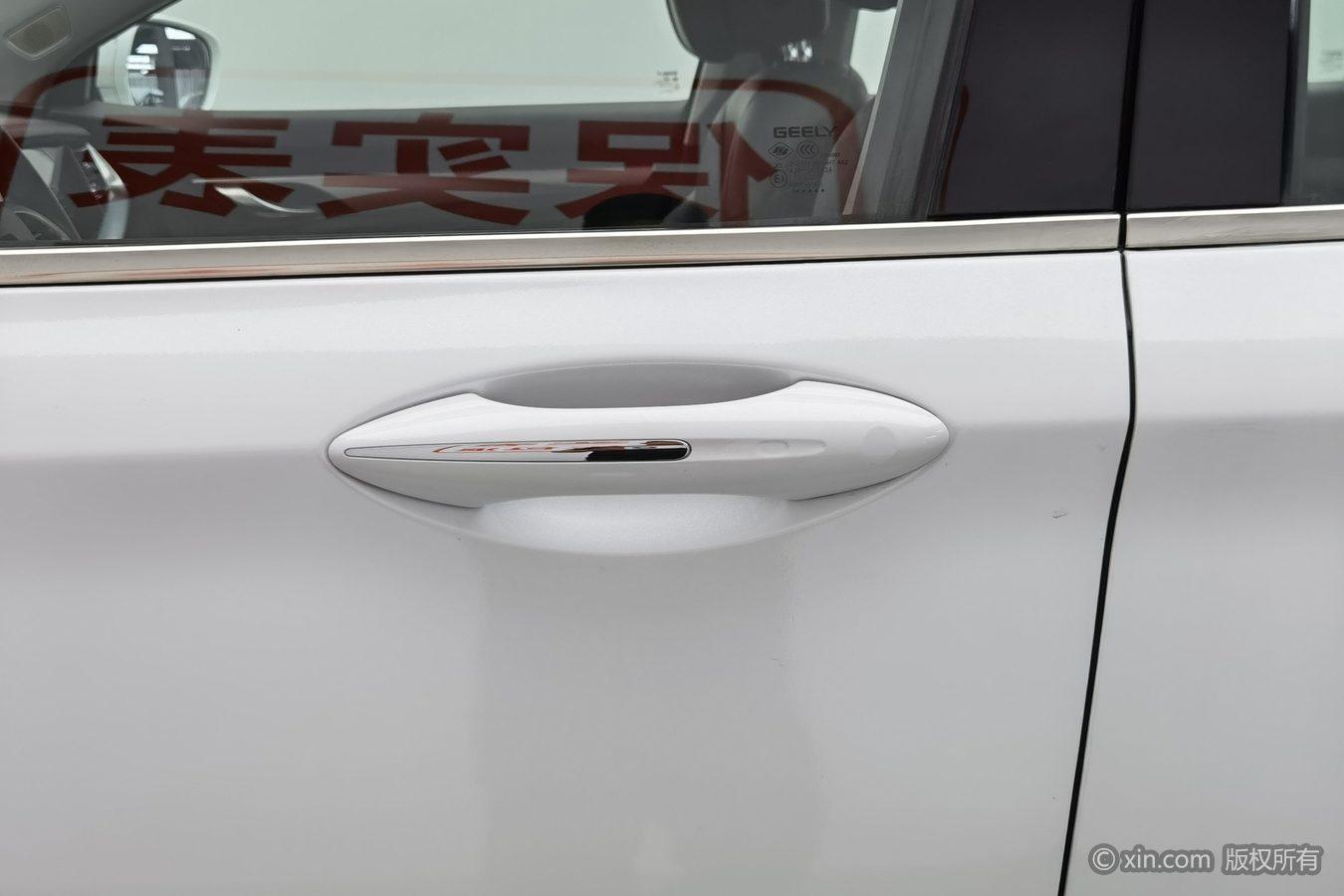 Geely BoruiePro ePro 2018 1.5T