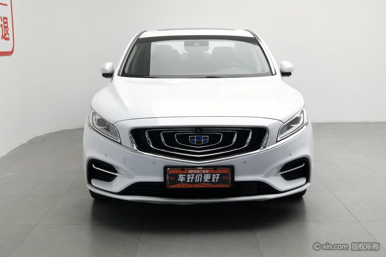 Geely BoruiePro ePro 2018 1.5T