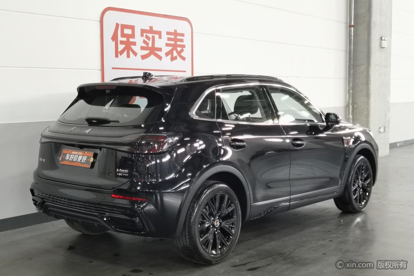 Hongqi HS5 2025 2.0T