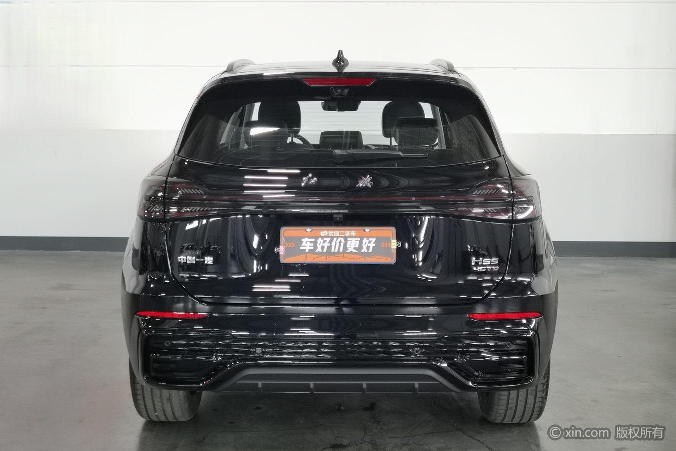Hongqi HS5 2025 2.0T