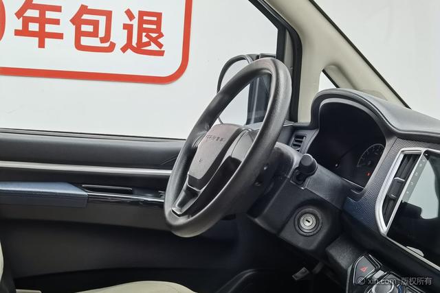 Dongfeng Lingzhi 2022 M 5 L 2.0 L 7 — фото 11