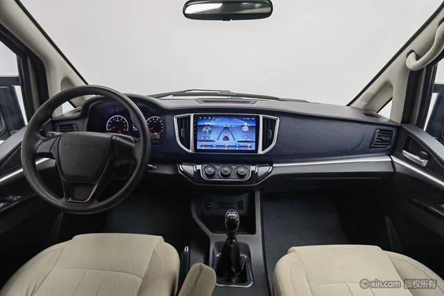 Dongfeng Lingzhi 2022 M 5 L 2.0 L 7 — фото 12