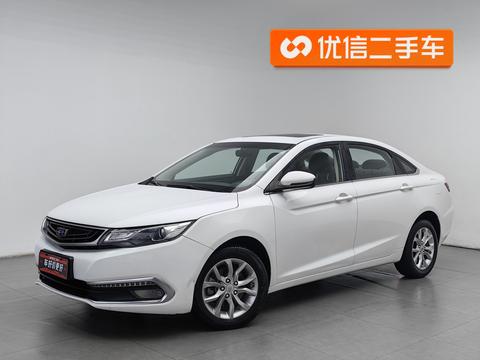 Geely Emgrand GL