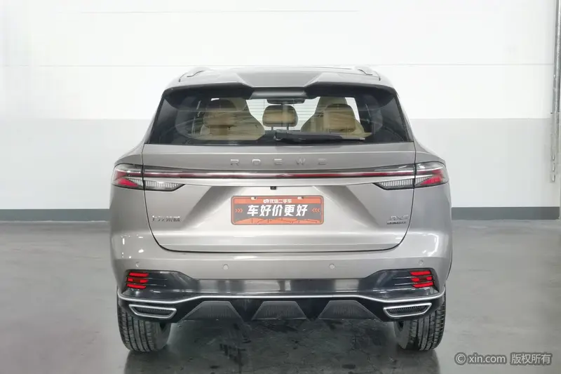 Roewe RX5 — фото 3