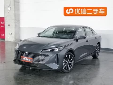Changan Eado