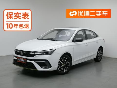 Roewe i5
