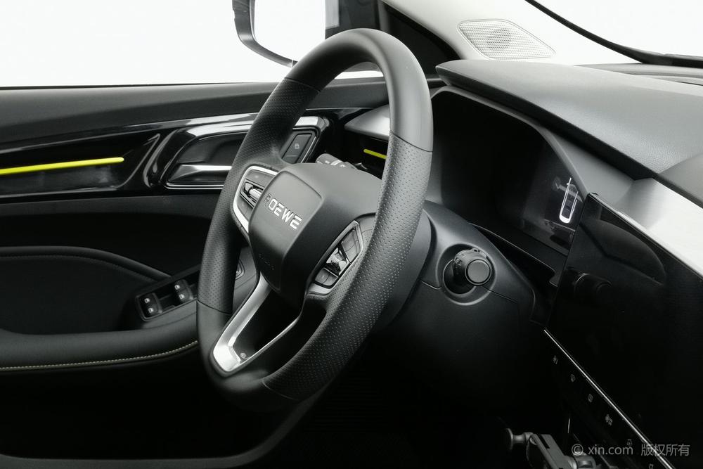 Roewe i5, фото 9
