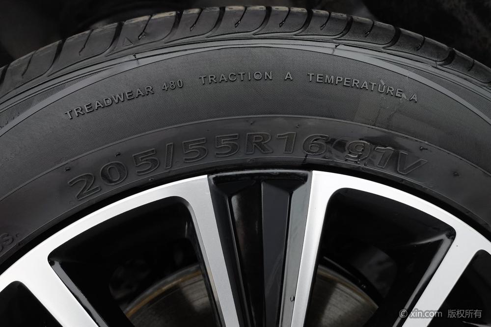 Roewe i5, фото 8