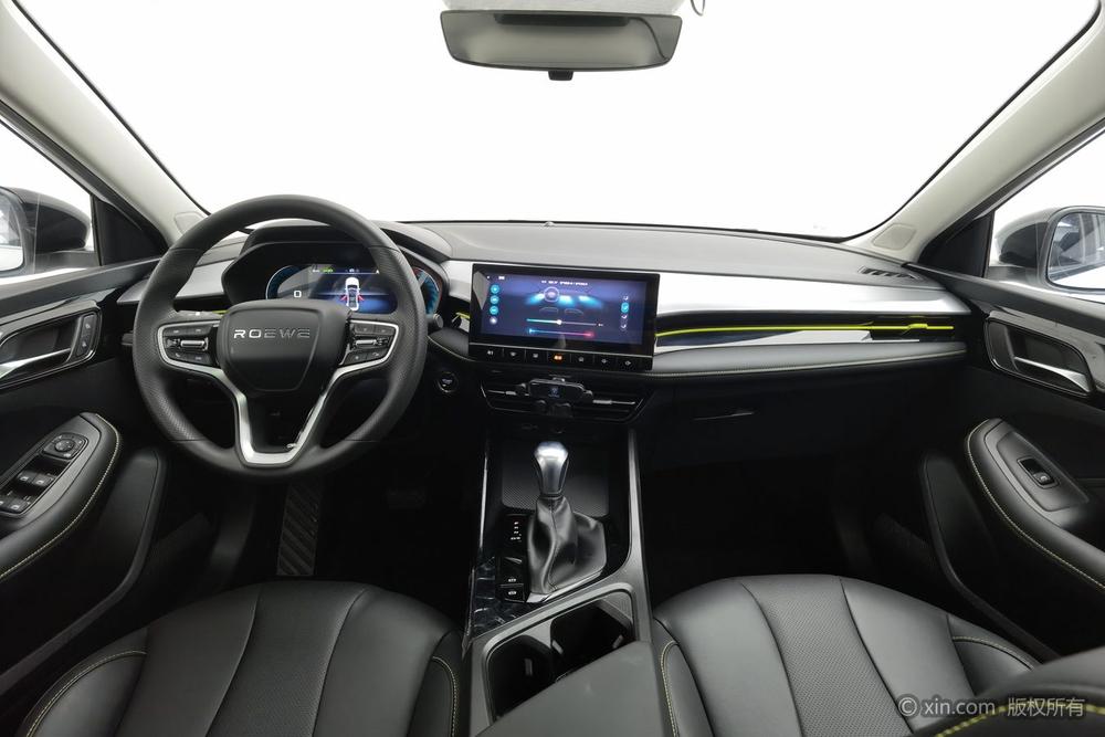 Roewe i5, фото 12