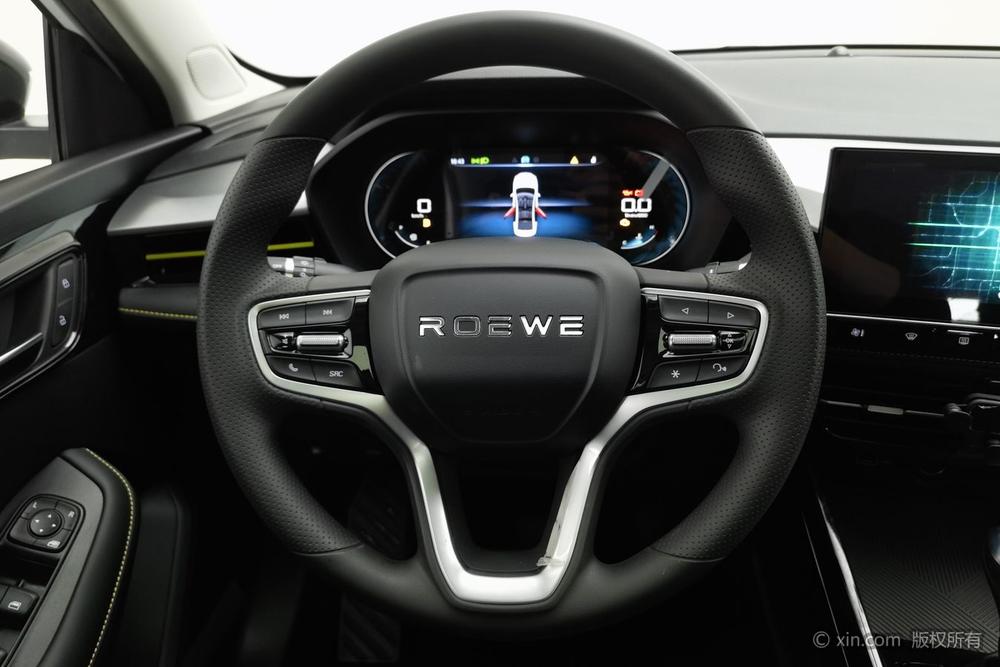 Roewe i5, фото 14