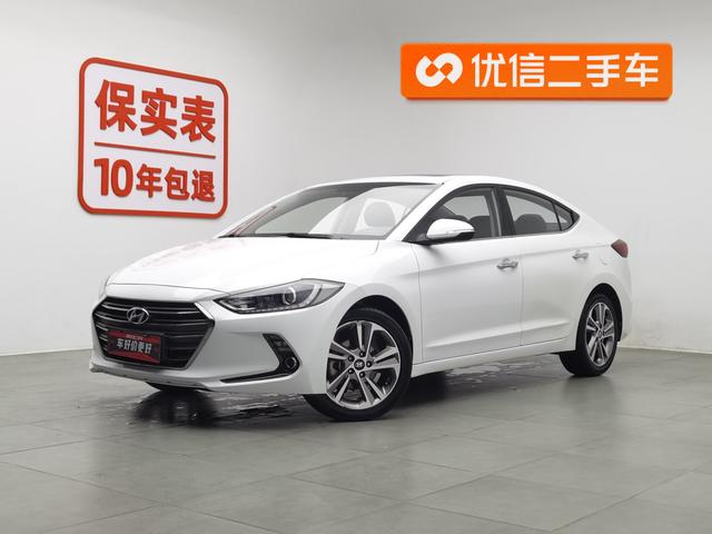 Hyundai Elantra 2016 года выпуска