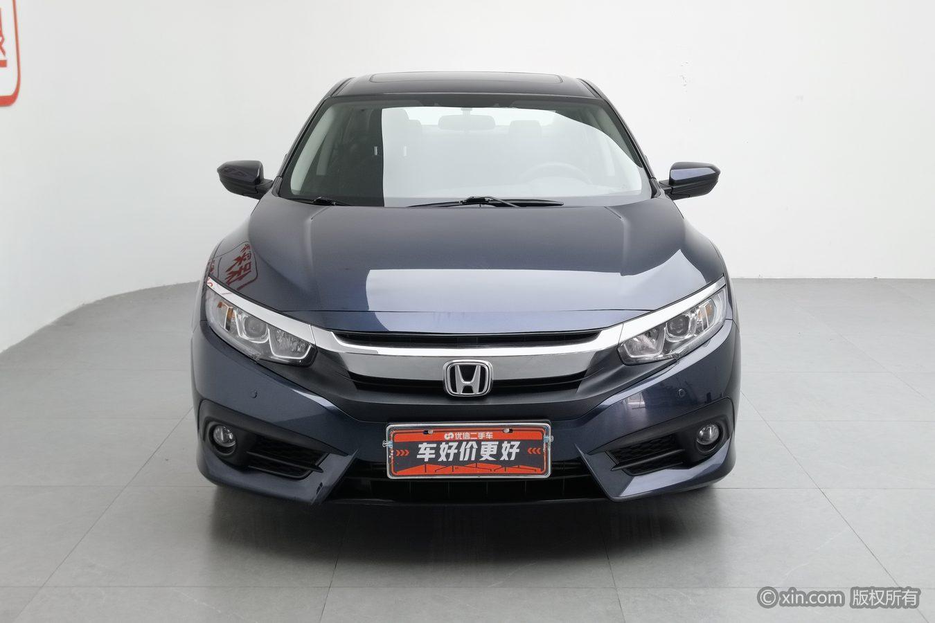 Honda Civic 2016 220TURBO CVT Luxury