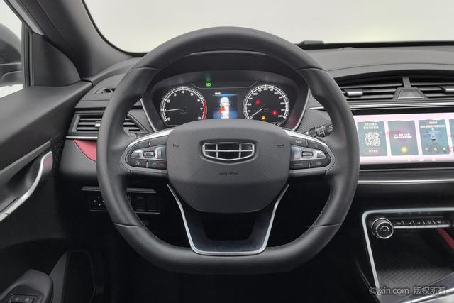 Geely Binrui 2021 1.4 T CVT F- — фото 14