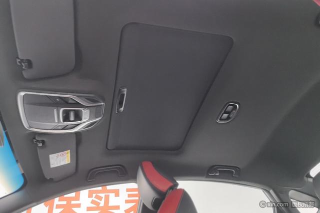 Geely Binrui 2021 1.4 T CVT F- — фото 19