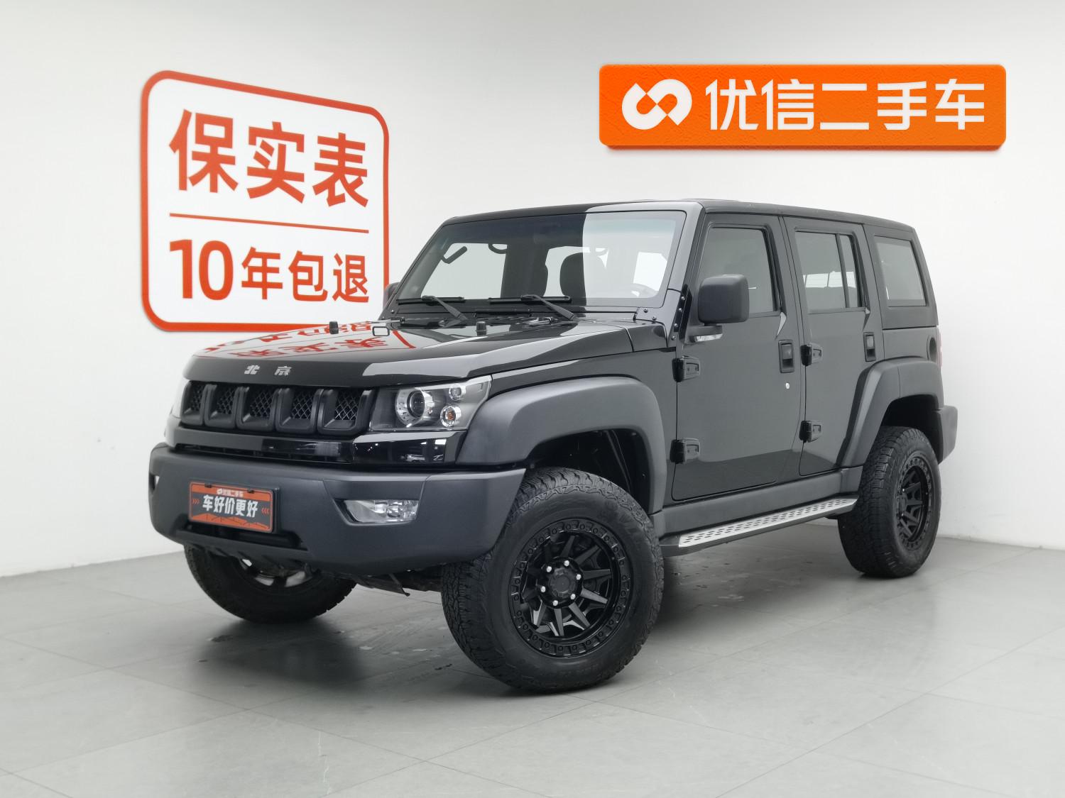 BAIC BJ40