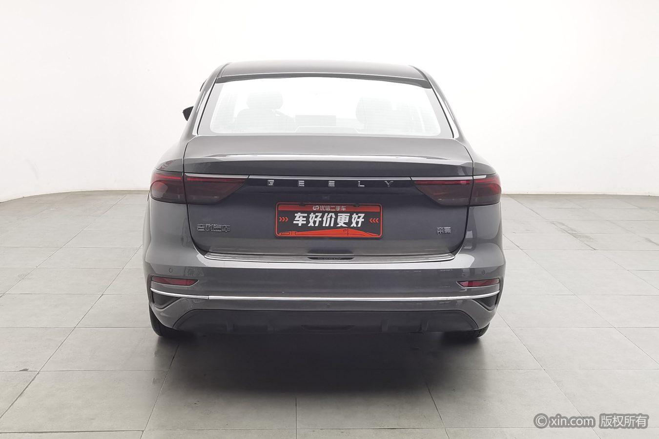 Geely Emgrand 2025 4 1.5L MT