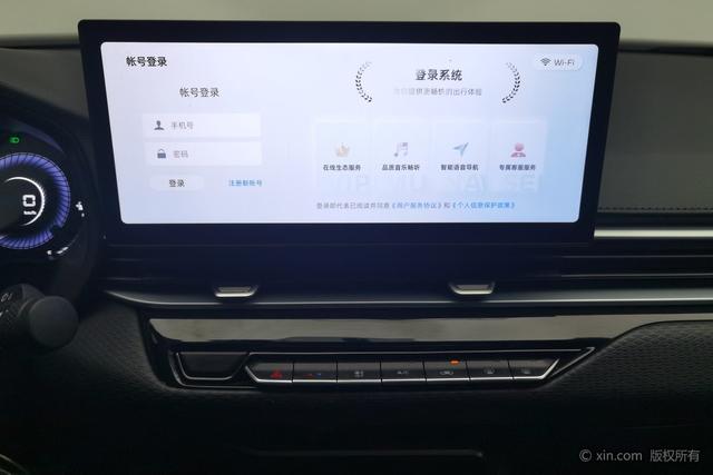 Geely Emgrand 2025 4 1.5 L MT — фото 13