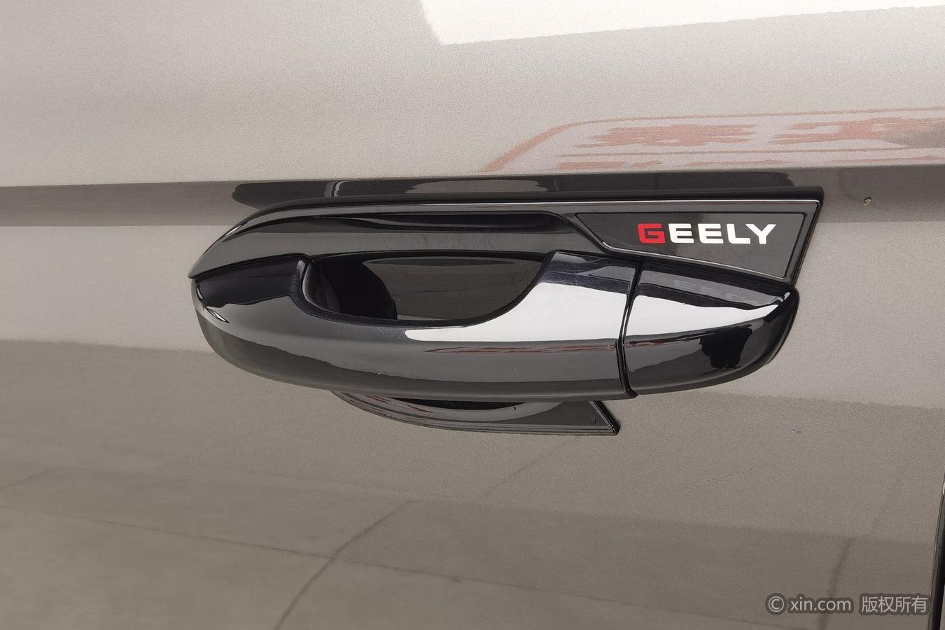 Geely Emgrand 2025 4 1.5L MT