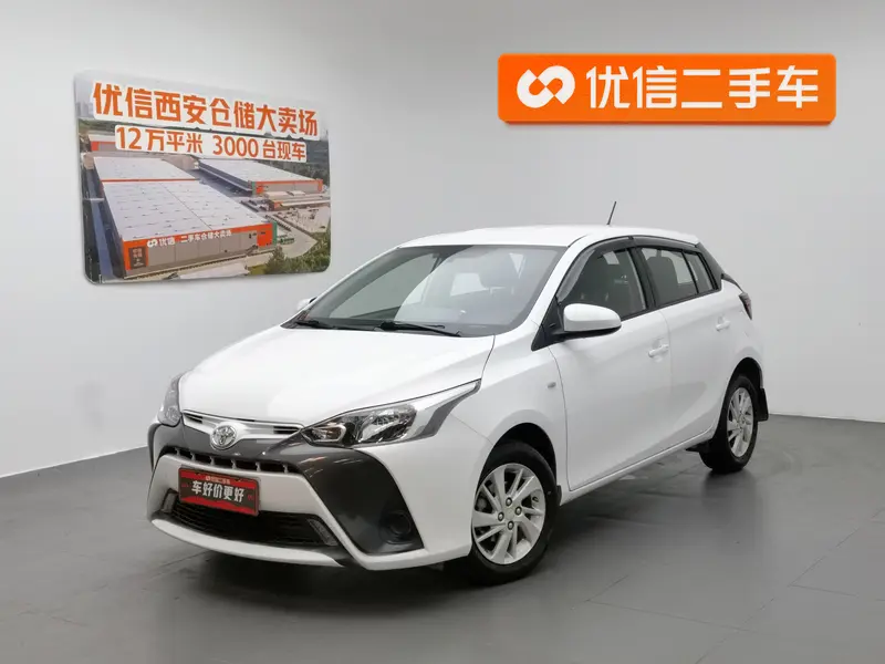 Toyota YARIS L 1.5 E CVT