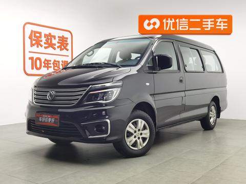 Lingzhi 2019 model M5L 1.6L 7-seater standard country VI