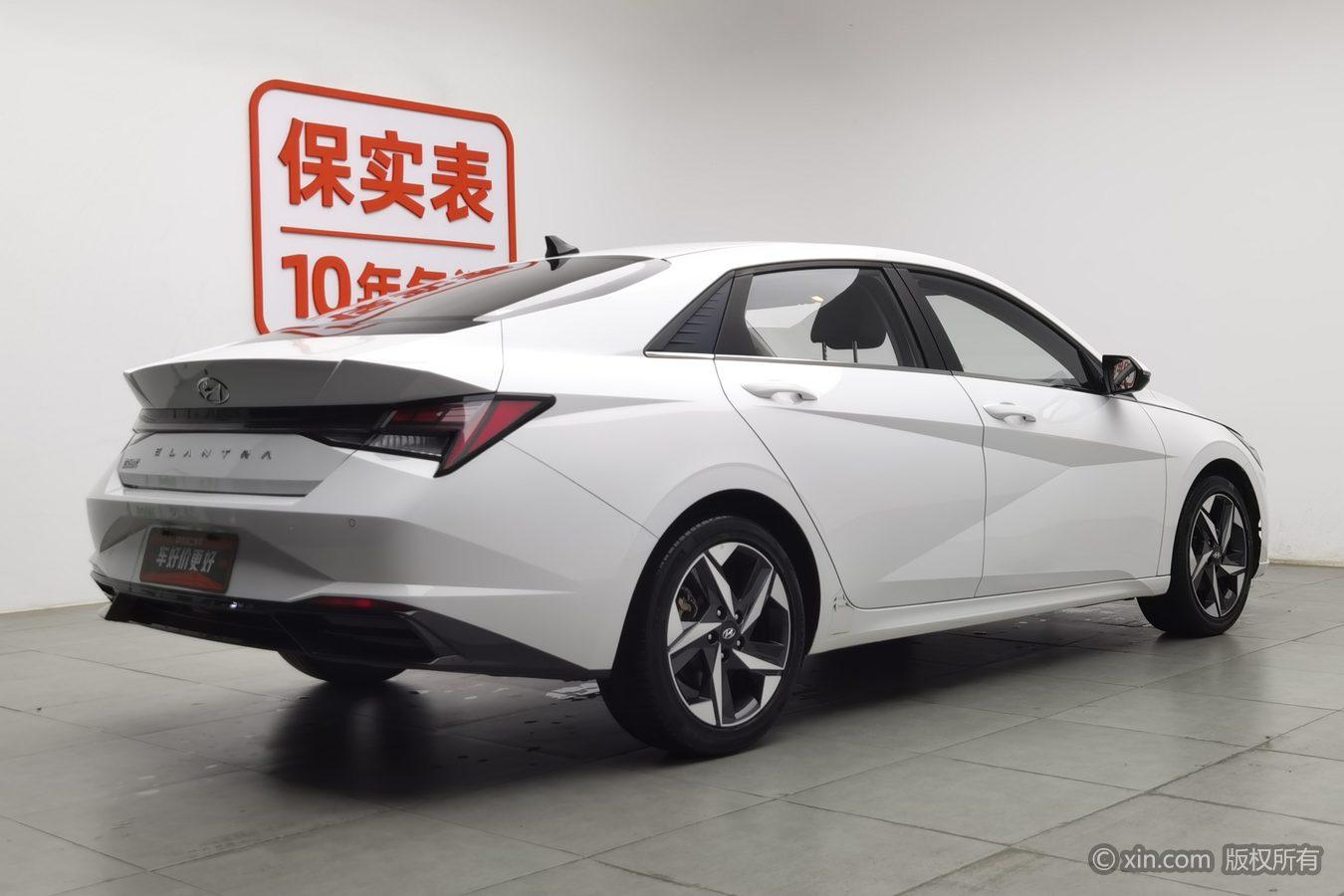 Hyundai Elantra 2021 1.5L CVT LUX Luxury