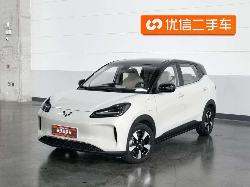 Wuling Bingo PLUS