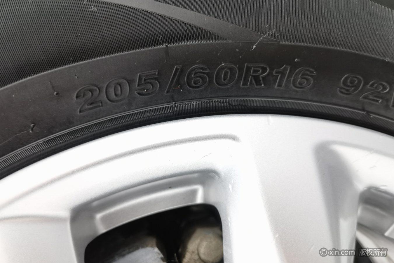 Changan Eado 2022 PLUS 1.6L GDI CVT Elite