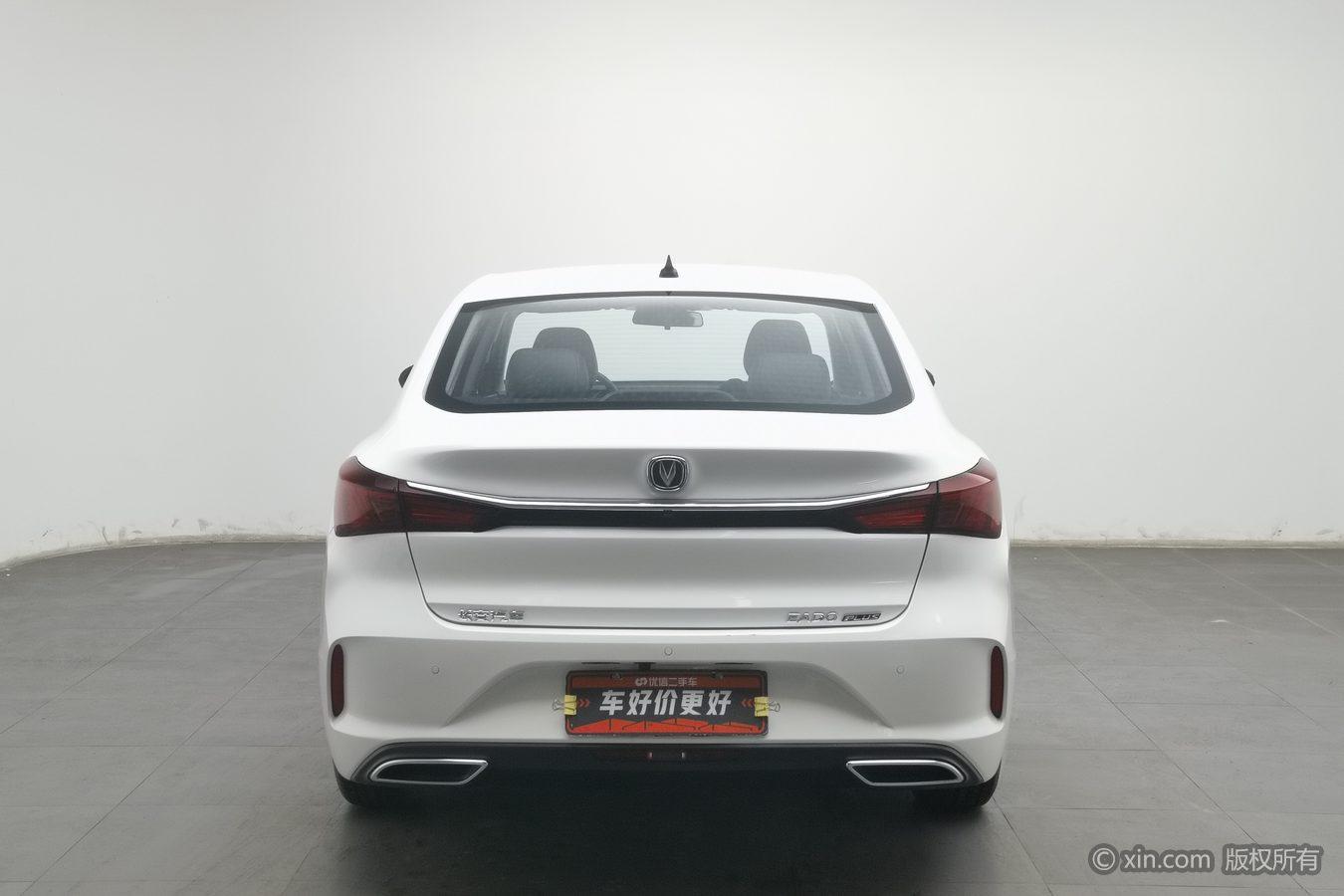 Changan Eado 2022 PLUS 1.6L GDI CVT Elite