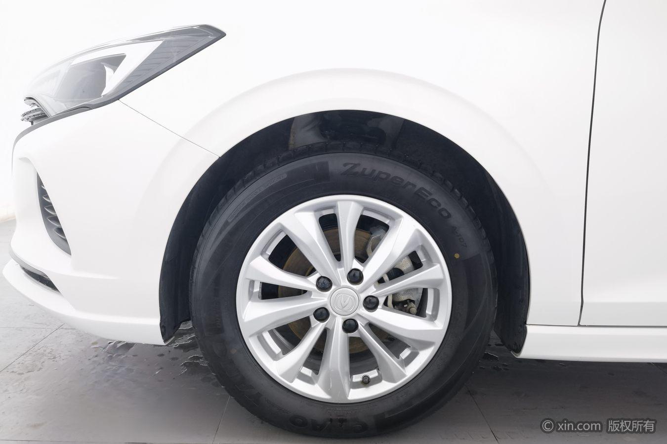 Changan Eado 2022 PLUS 1.6L GDI CVT Elite