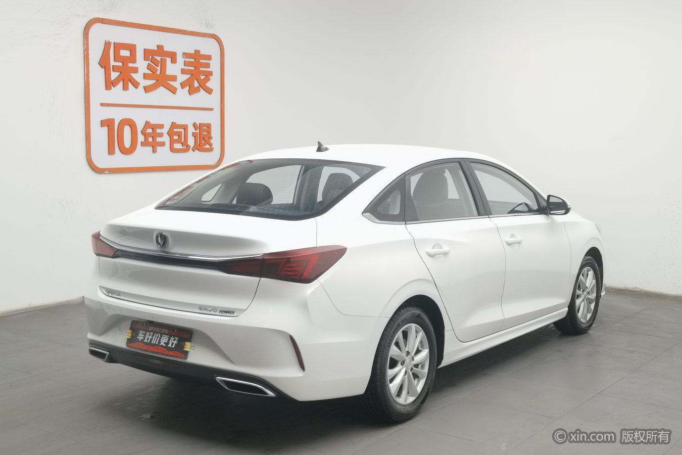 Changan Eado 2022 PLUS 1.6L GDI CVT Elite