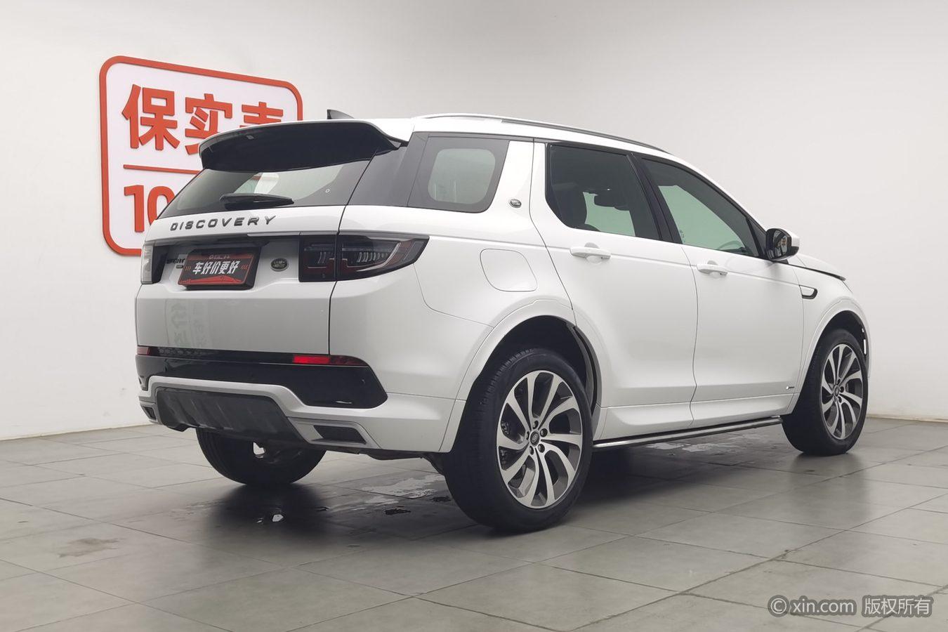 Land Rover Discovery Sport Sport 2022 249PS R-Dynamic S 5 мест