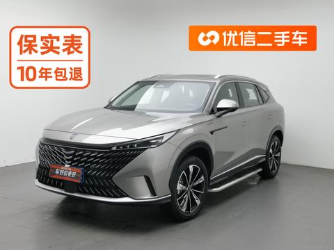 Roewe RX5 2023 — пригон из Китая