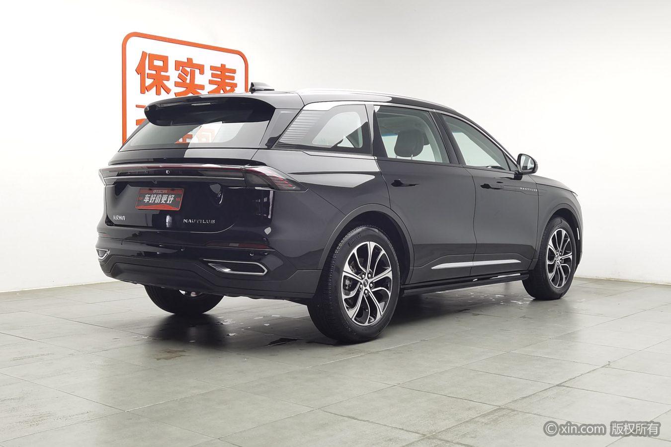 Lincoln Nautilus 2023 2.0T