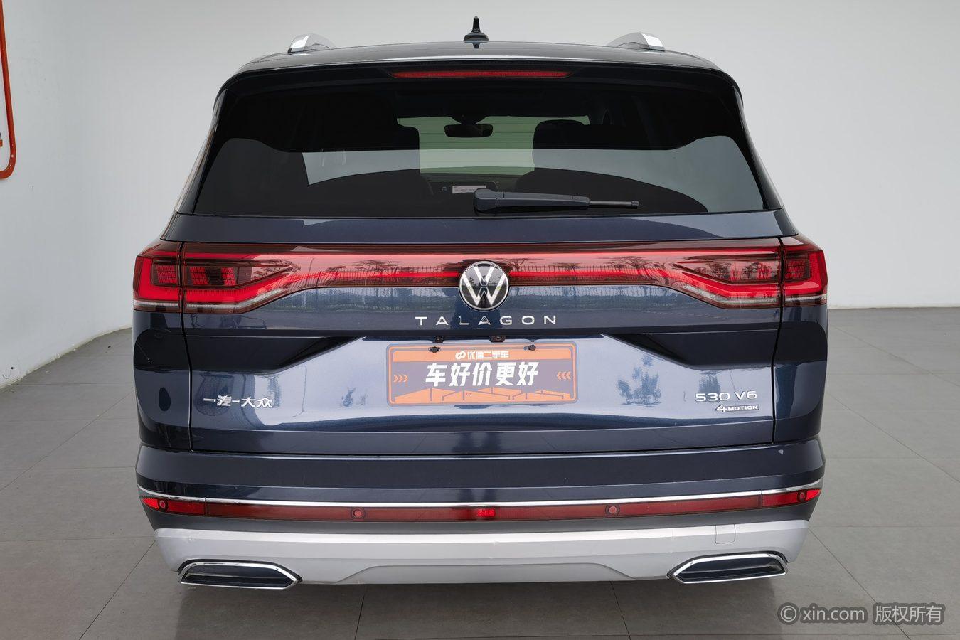Volkswagen Lanjing 2021 Синий из Китая, фото 2
