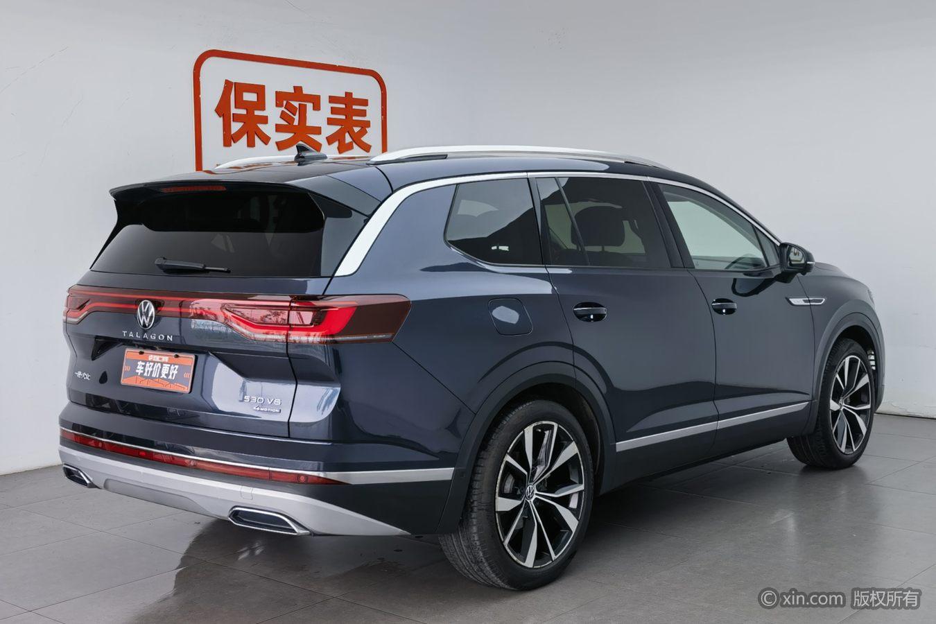 Volkswagen Lanjing 2021 Синий из Китая, фото 3