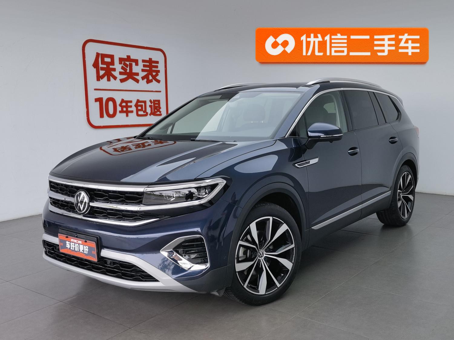 Volkswagen Lanjing id 4440178 из Китая 10