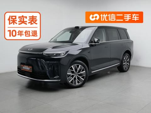 GAC Trumpchi Xiangwang S9
