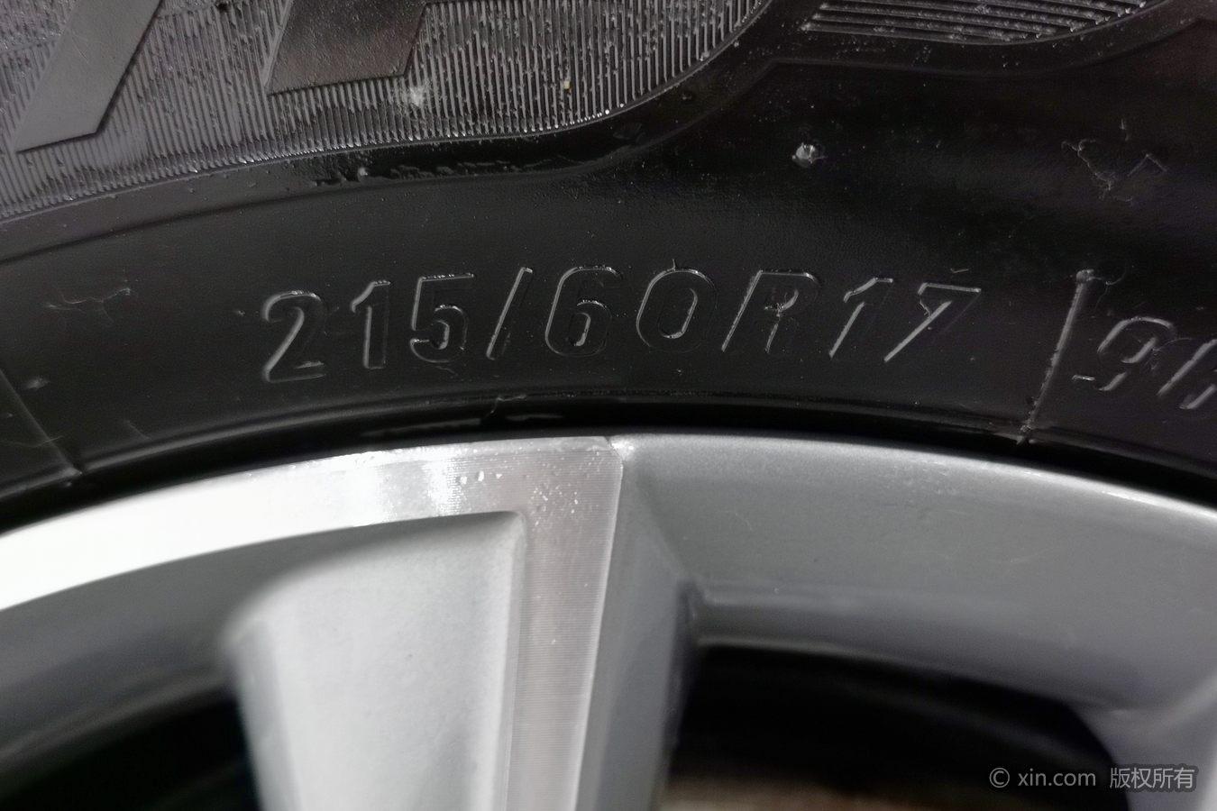 Roewe RX5 2022 330TGI AT