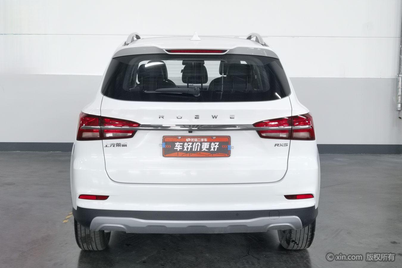 Roewe RX5 2022 330TGI AT